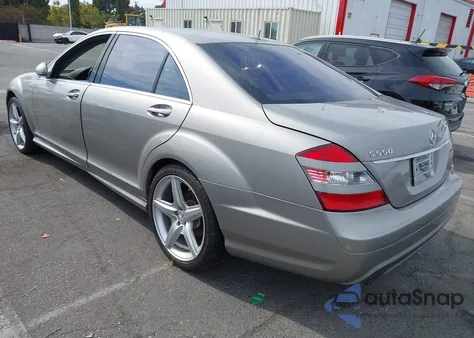2007 Mercedes-Benz S 550 550 из США, поврежденный, VIN WDDNG71X47A057625